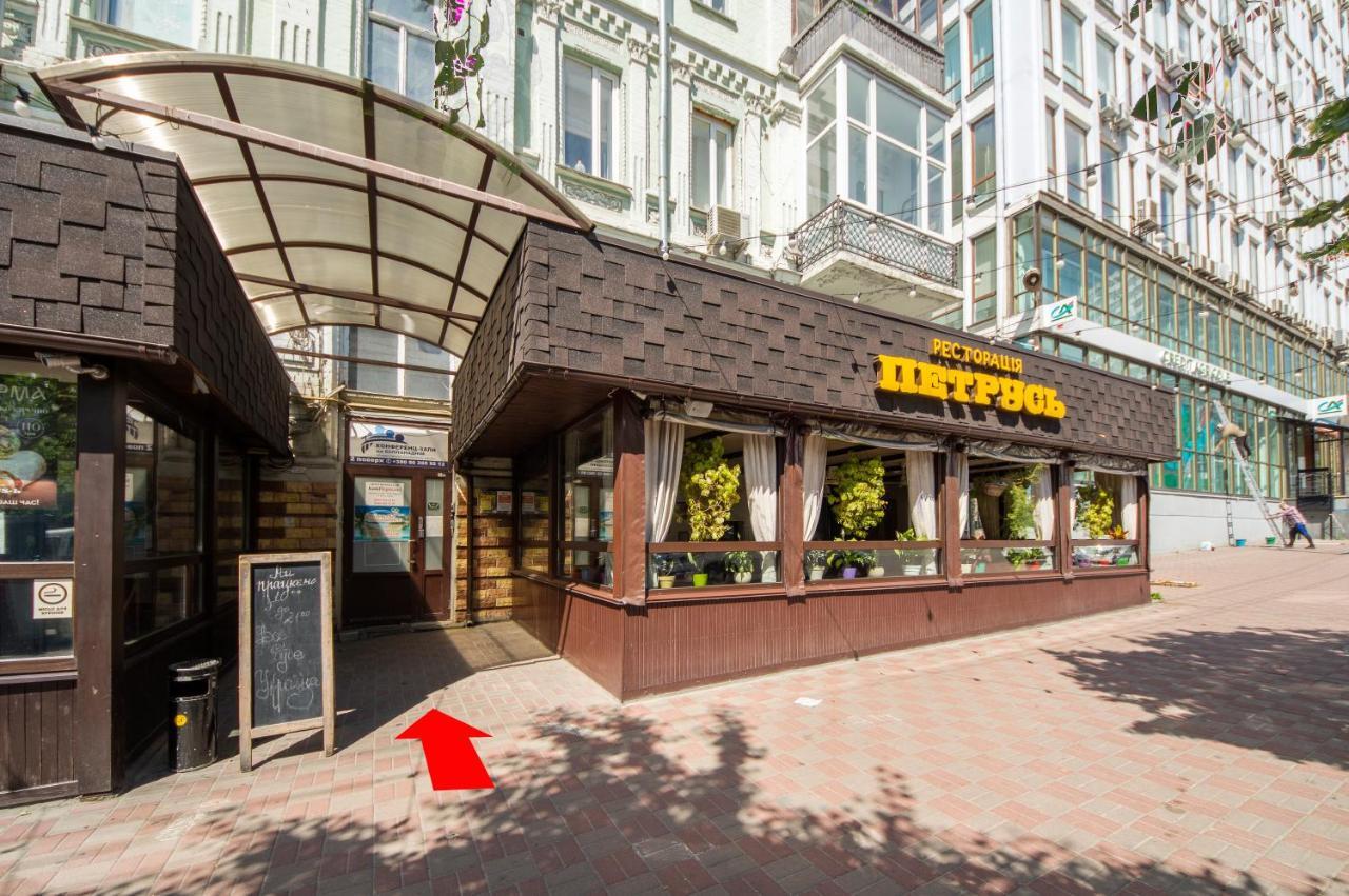 Apartments Near Parus Business Centre Kiev Eksteriør billede